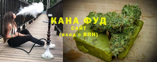 скорость Богданович